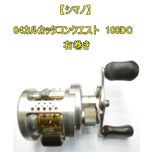 ������ʡۡ����ޥΡ�04���륫�å����󥯥�����100DC��������