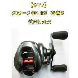 ������ʡۡ����ޥΡ������ʡ���CI4 150 �������������桧6��2