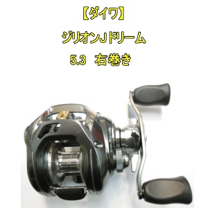 ������ʡ� ������ ���ꥪ��J�ɥ꡼�ࡡ5.3��������