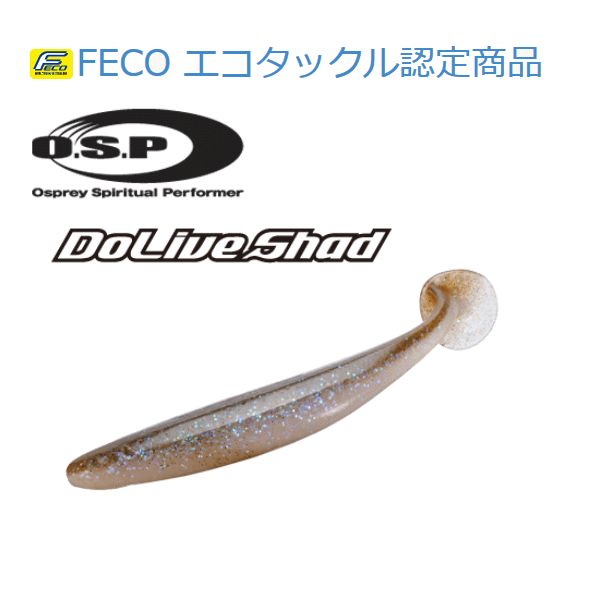 OSP���ɥ饤�֥���å� 4.5�������FECO��ǥ�
