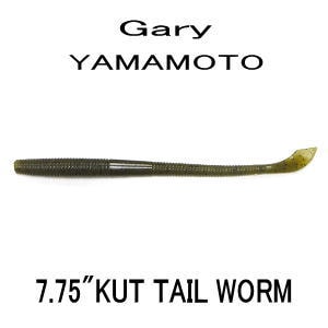 �����꡼��ޥ�ȡ�7.75��������åȥơ���