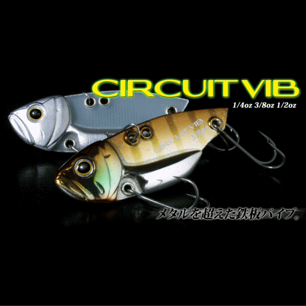 �ǥץ����������åȥХ���3/8oz