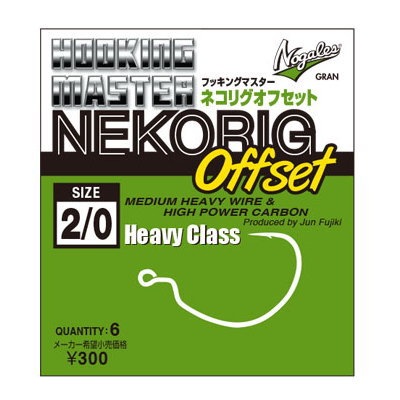 Υ쥹եå󥰥ޥ ͥꥰեå إӡ饹