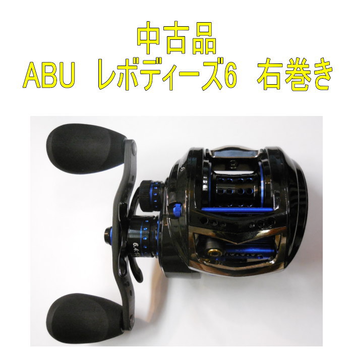 ������ʡ�ABU���ǥ�����6��������������ޥ��ȥѡ��ĥ��å�