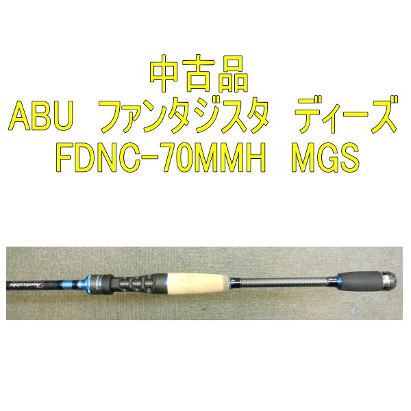 ������ʡ�ABU���ե��󥿥��������ǥ�������FDNC-70MMH��MGS