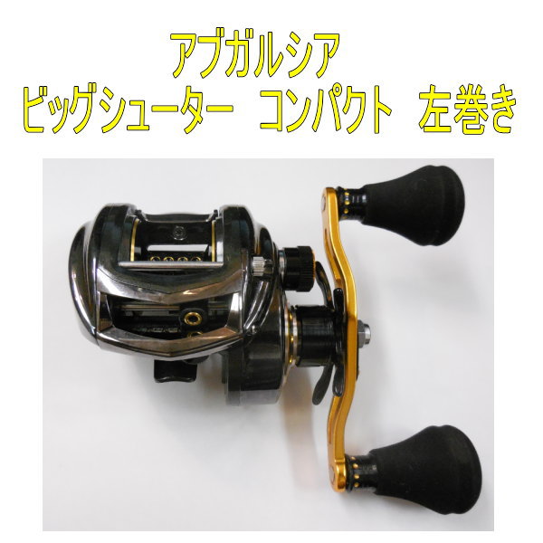 ������ʡ� ���֥��륷�����ӥå����塼��������ѥ��ȡ�������