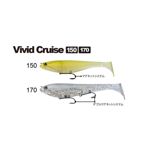 �ե��å��奢�������ӥӥåȥ��롼����170