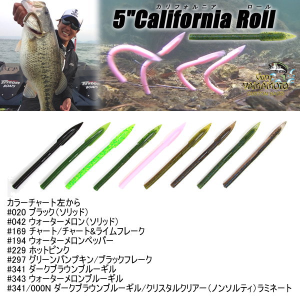 �����꡼��ޥ�ȡ�5�� ����ե���˥�������