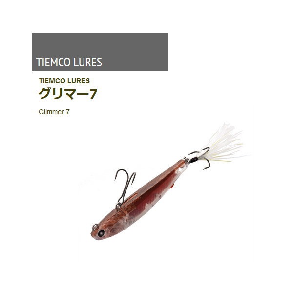 �ƥ��ॳ������ޡ�7