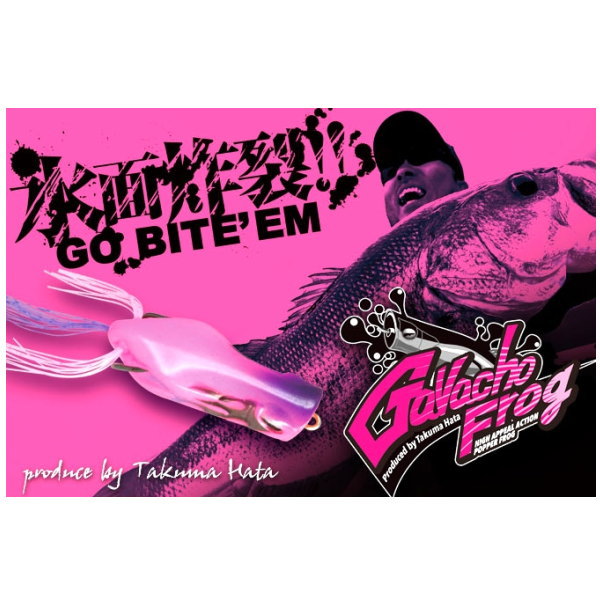 ジャッカル ガバチョフロッグ | ジャッカル,【フロッグ】 | 池袋