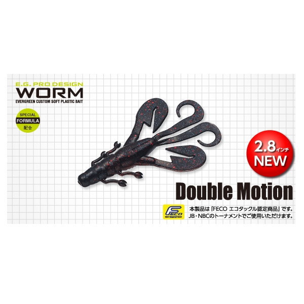 ���С����꡼�󡡥��֥�⡼�����2.8�����