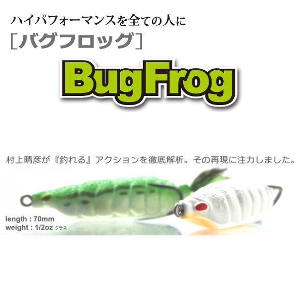 ���� ��issei�ˡ��Х��ե��å�