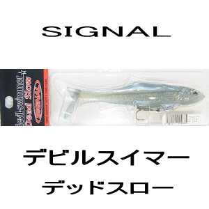 �����ʥ롡�ǥӥ륹���ޡ� �ǥåɥ�����