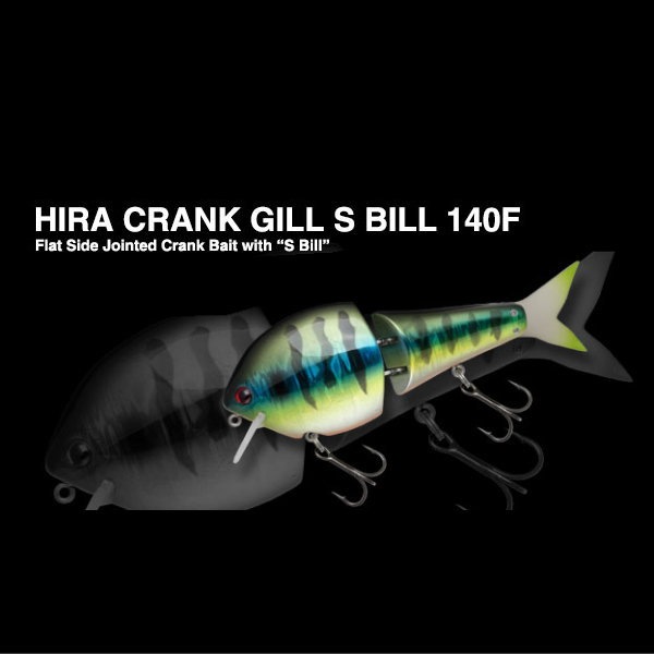 ヒラクランクギル140F Sビル　2個セット　ノリーズ NORIES/ヒラクランクギル Sビル140F - HONEYSPOT