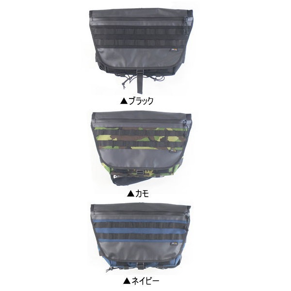リーニア ラージメッセンジャーバッグ リーニア MSB-02AD ラージメッセンジャーバッグ タイプ3 MANTA