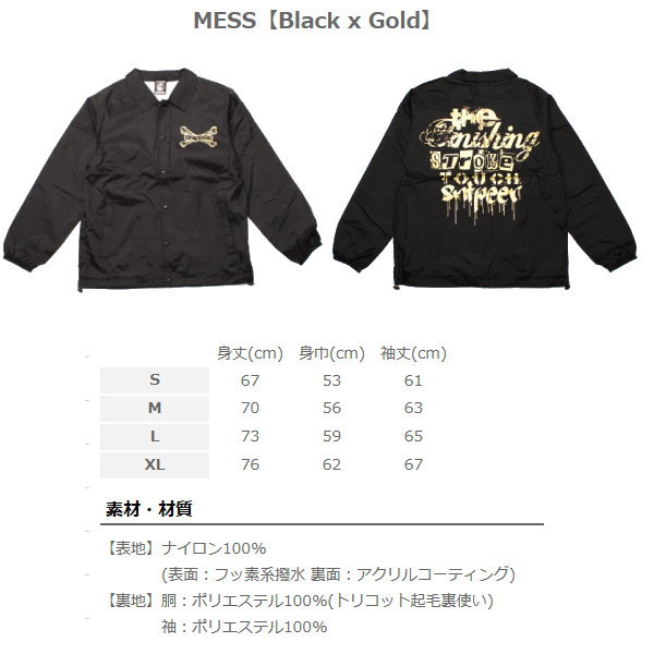 SNIPEER ʥѡ MESS Black x Gold