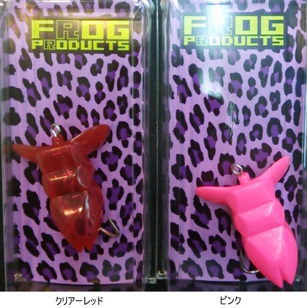 FROG �ե��å����֥å��奬��ǥ�����