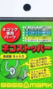 �Х��ޡ��� �ͥ����ȥåѡ� ������