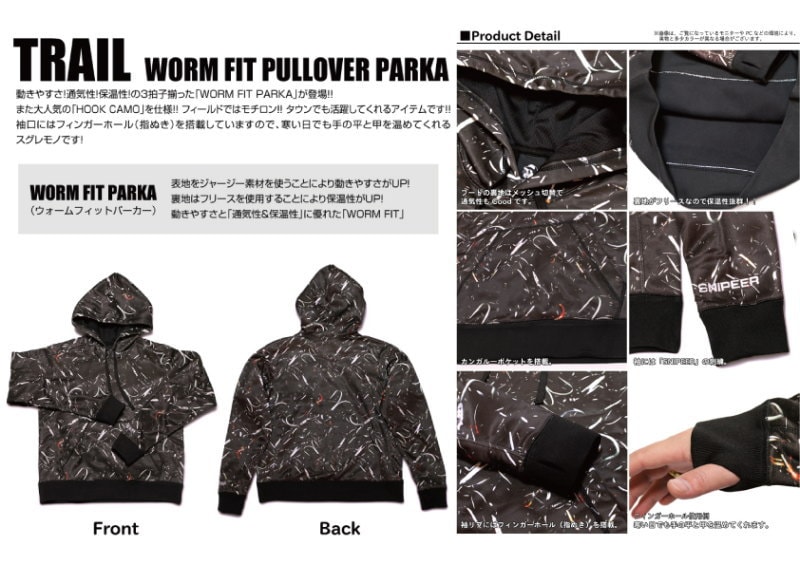 snipeer スナイパー t MOTIV Sniper スナイパー 15p ボウリングボール