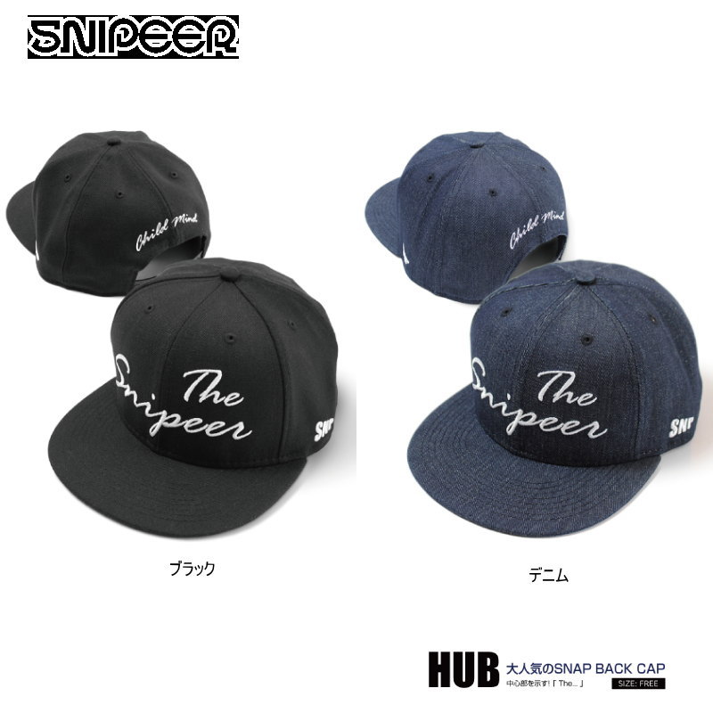 snipeer キャップ 9FIFTY LOW PROFILE
