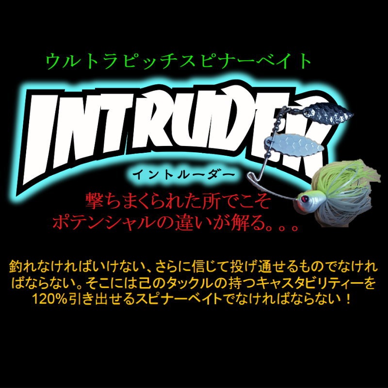 �ȥ�˥ƥ���������٥��� ����ȥ롼���� 1/2oz