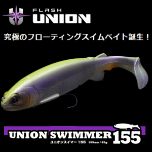 �ե�å����˥��󡡥�˥��󥹥��ޡ�155