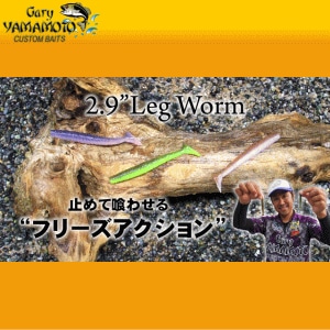 �����꡼��ޥ�ȡ���å���ࡡ2.9�����