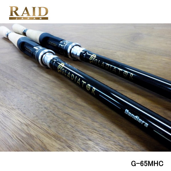 レイドジャパン　グラディエーター　G-65MHC バンディエラ レイドジャパン グラディエーター G-65MHC バンディエラ | ロッド
