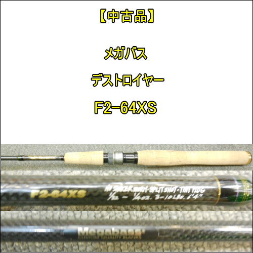 ������ʡ� �ᥬ�Х����ǥ��ȥ����䡼��F2-64XS