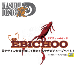 ��ǥ����󡡥��ӥ��塼 4�����