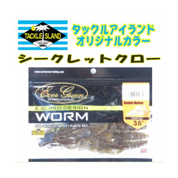 ���С����꡼�󡡥��֥�⡼�����3.6����������å��륢�����ɥ��ꥸ�ʥ륫�顼�ڥ�������åȥ�������