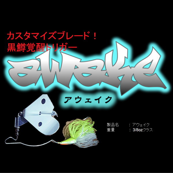 �ȥ�˥ƥ���������٥��ġ����������� 3/8oz