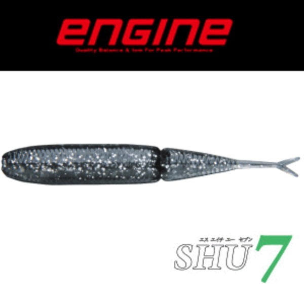 ���󥸥�SHU7