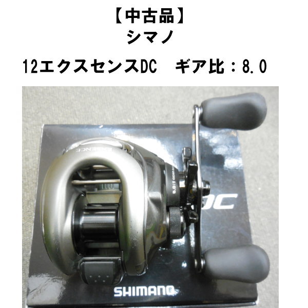 ������ʡ� ���ޥ� ��12����������DC���������������桧8.0