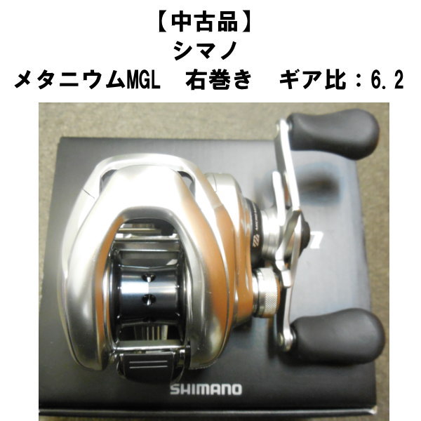 ������ʡ� ���ޥ� �᥿�˥���MGL���������������桧6.2