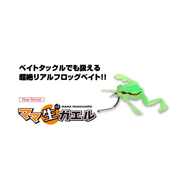 �������� �ޥ���������