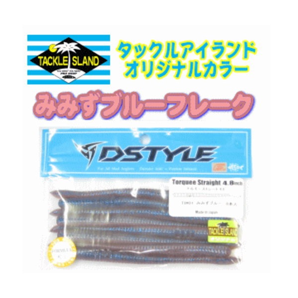 DSTYLE���ȥ륭�����ȥ졼�ȡ����å��륢�����ɥ��ꥸ�ʥ륫�顼���ڤߤߤ��֥롼�ե졼����