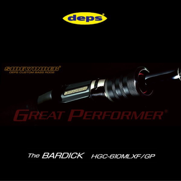 DEPS デプス HGC-610MLXF/GPバーディック BARDICK HGC-610MLXF/GP BARDICK バーディック DEPS デプス HGC-610MLXF/GPバー