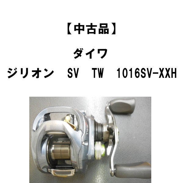 ������ʡ� ������ ���ꥪ��SV TW��1016SV-XXH