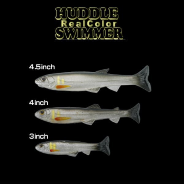 ���ޥ��� �ϥɥ륹���ޡ��ꥢ�륫�顼 4.5�����