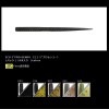 ゲーリーヤマモト エコ 5インチ プロセンコー Feco認定商品