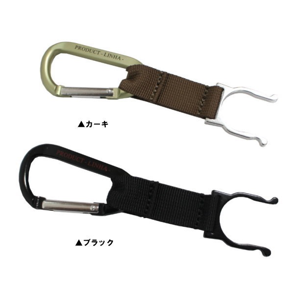 �꡼�˥� CL-16 ����ӥʥڥåȥܥȥ�ۥ����