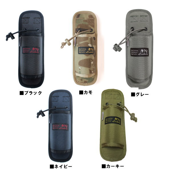 リーニア CL-06aN ロッドホルダー リーニア,アタッチメントパーツ 池袋タックルアイランド