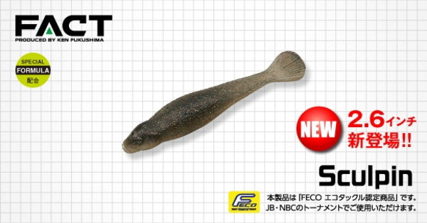 ���С����꡼�� ������ԥ� 2.6�����