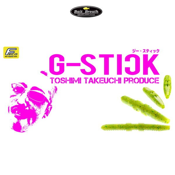 �٥��ȥ֥쥹�����������ƥ��å�