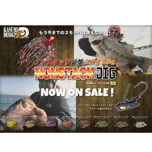 ��ǥ����󡡥Υ󥹥��å�����