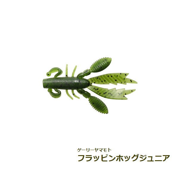 �ƥ��ॳ�ߥ����꡼��ޥ�� �ե�åԥ�ۥå�����˥�