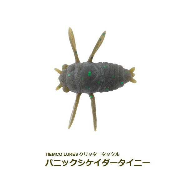 �ƥ��ॳ���ѥ˥å����������������ˡ�