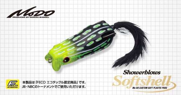 ���С����꡼�󡡥����֥����� ���եȥ�����