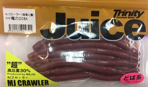 �ȥ�˥ƥ���������٥��ġ�MJ�������顼4.5�����